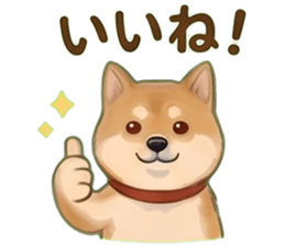838294250