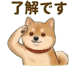 838294251