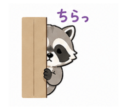 838294600