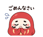 838294854