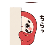 838294859