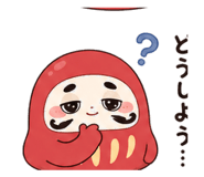 838294860