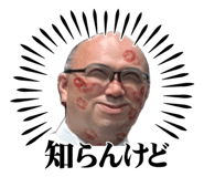 838295618