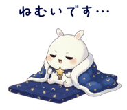 838295802