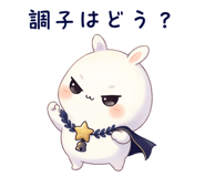 838295804
