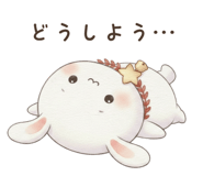 838295825