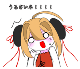 838295873