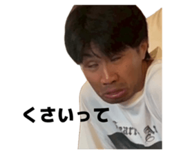 838295896