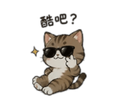 838296398