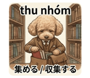 838296686