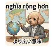 838296687