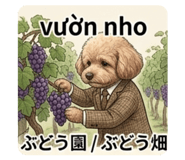 838296692