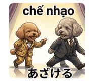 838296704