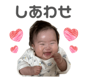 838297031
