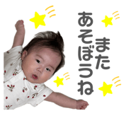 838297034