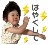 838297053