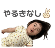 838297061