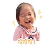838297437