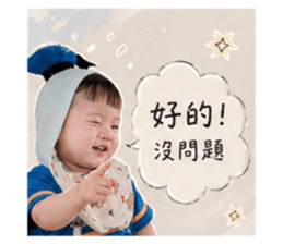 838297647