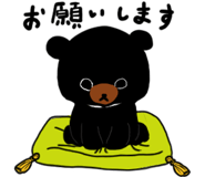 838298161