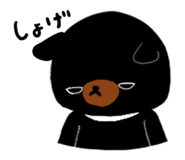 838298171