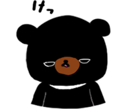 838298174