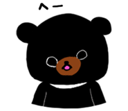 838298176