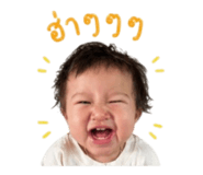 838298271