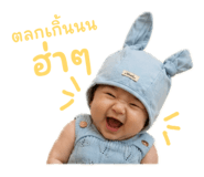 838298765