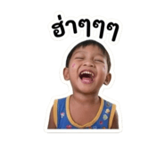 838299005