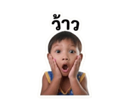 838299007