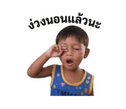 838299009