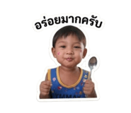 838299010