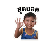 838299016