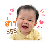 838299152