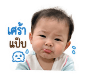 838299156