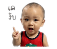 838299372