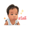 838299401