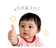 838299437