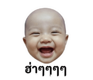 838299522