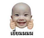 838299523