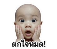 838299525