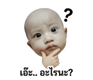 838299528