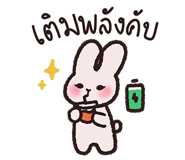 838299554