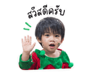 838299601