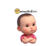 838299634
