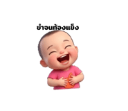 838299635