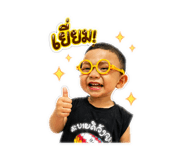 838299849