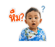 838299866