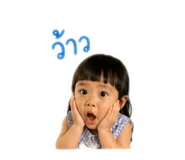 838300082